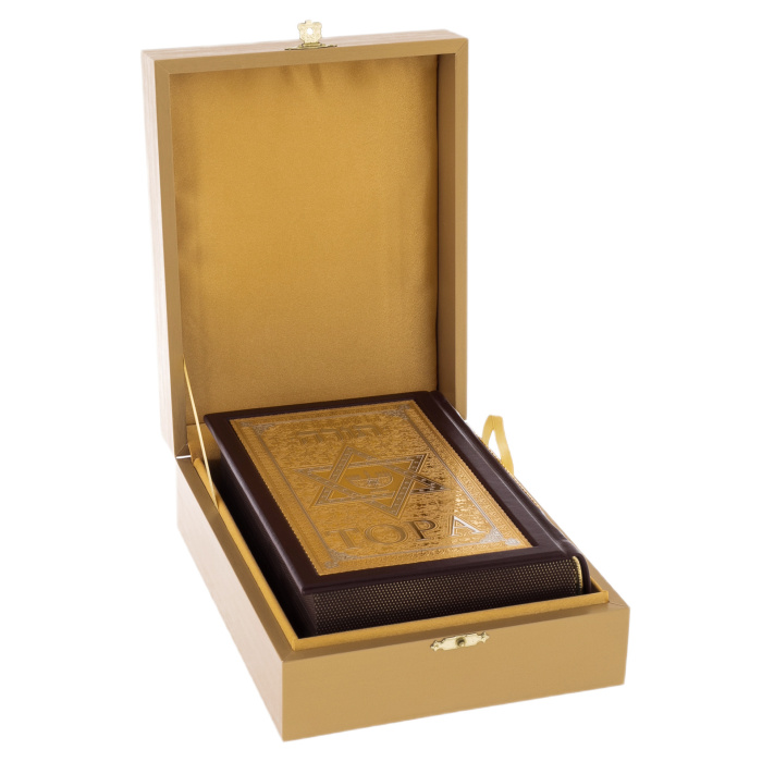 Torah c Haftarot in leather binding with Russian translation, Zlatoust