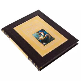 Gift book in the "Pearl of Wisdom" package in a box, Zlatoust