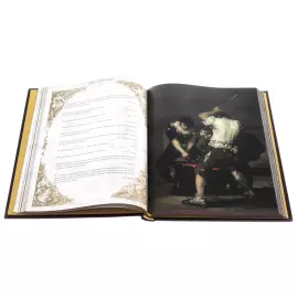 Gift book in the "Pearl of Wisdom" package in a box, Zlatoust