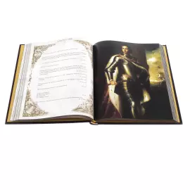 Gift book in the "Pearl of Wisdom" package in a box, Zlatoust