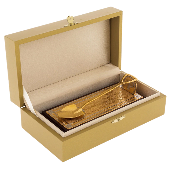 Souvenir "Money shovel" with a wish, Zlatoust
