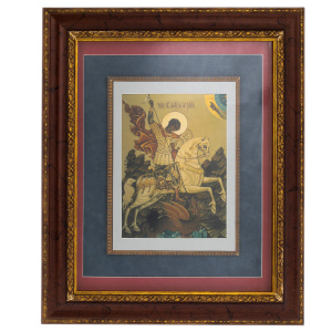 Painting on gold "George the Victorious"