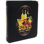 Книга в кожаном переплете "Вино. Атлас мира" в коробе