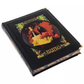 Книга в кожаном переплете "Вино. Атлас мира" в коробе