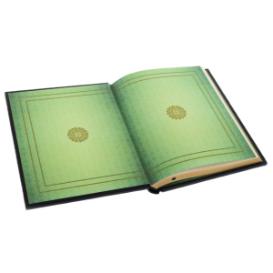 Leather-bound gift book "Notes of a hunter." by I.S.Turgenev