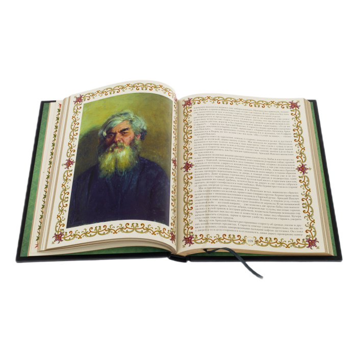 Leather-bound gift book "Notes of a hunter." by I.S.Turgenev