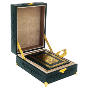 Leather-bound gift book "The Koran" in a box