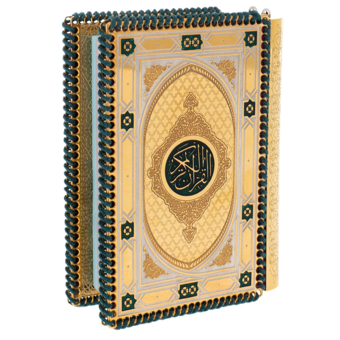 The book of the Koran is small, Chrysostom