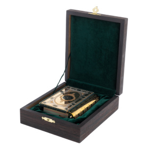 The book of the Koran is small, Chrysostom