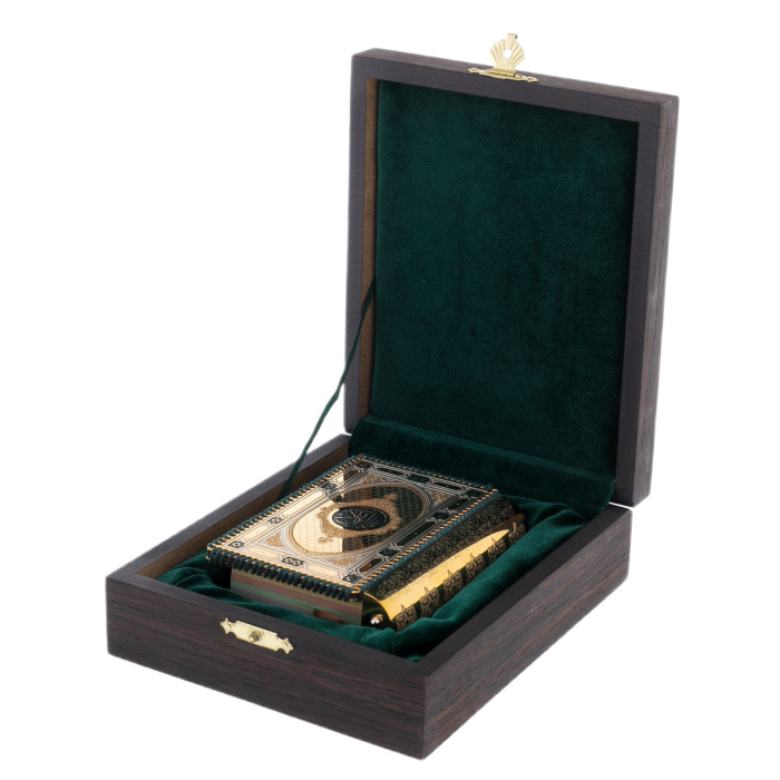 The book of the Koran is small, Chrysostom