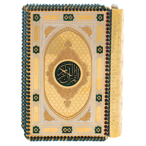 The book of the Koran is small, Chrysostom