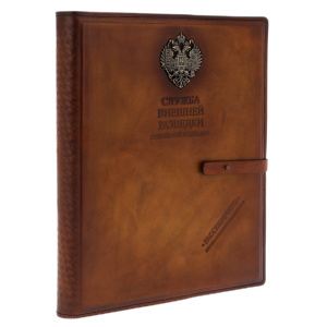A gift book in a leather cover "The main documents. The Foreign Intelligence Service of the Russian Federation"