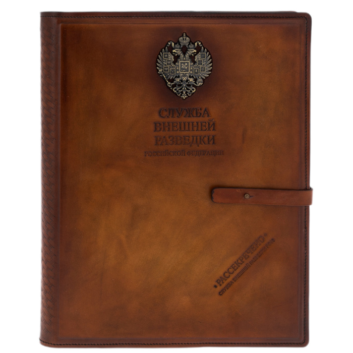 A gift book in a leather cover "The main documents. The Foreign Intelligence Service of the Russian Federation"
