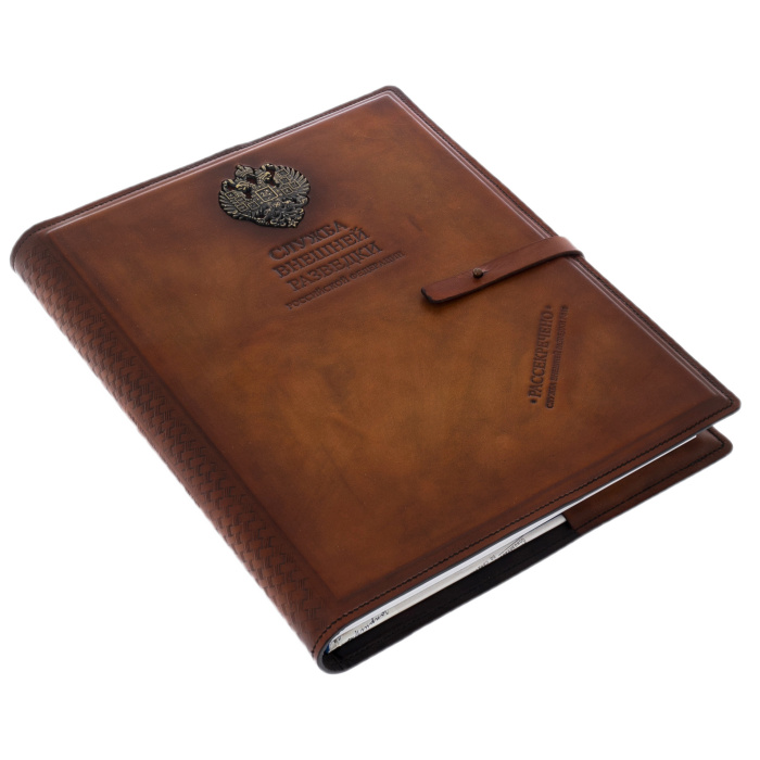 A gift book in a leather cover "The main documents. The Foreign Intelligence Service of the Russian Federation"