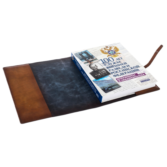 A gift book in a leather cover "The main documents. The Foreign Intelligence Service of the Russian Federation"