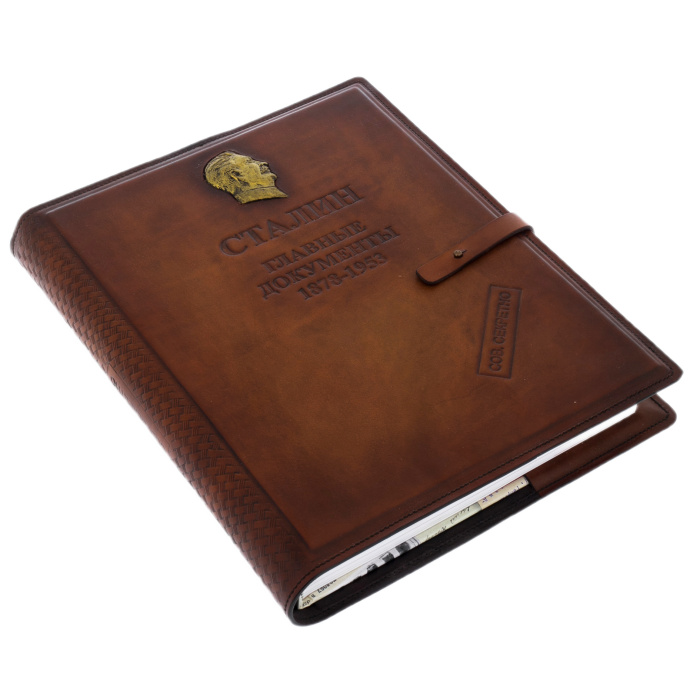 A gift book in a leather cover "The main documents. Stalin"