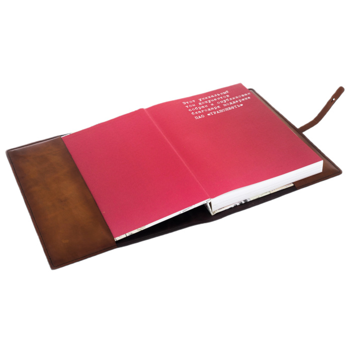 A gift book in a leather cover "The main documents. Stalin"