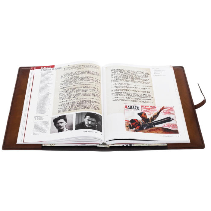 A gift book in a leather cover "The main documents. Stalin"