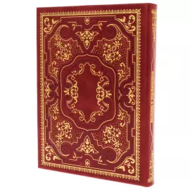 Книга в кожаном переплете "Великие и знаменитые. Истории из жизни"