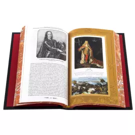 Книга в кожаном переплете " Петр I. Честь, слава, империя"