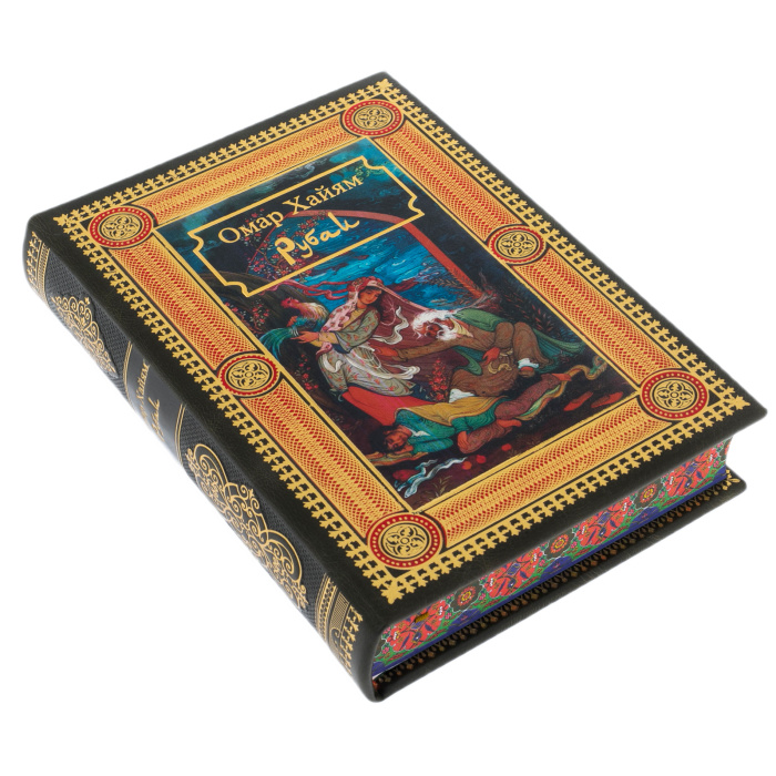 The leather-bound book "RUBAI. Omar Khayyam"