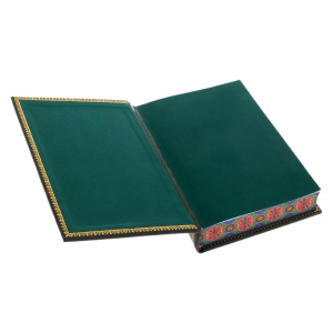 The leather-bound book "RUBAI. Omar Khayyam"