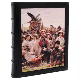 Gift book "Russian Imperial Guard" (in English) in a box