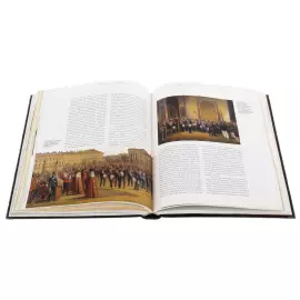 Gift book "Russian Imperial Guard" (in English) in a box