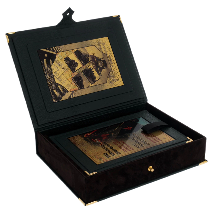 Leather-bound gift book "Narrow gauge steam locomotives of the USSR" in a box