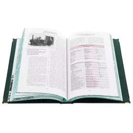 Leather-bound gift book "Narrow gauge steam locomotives of the USSR" in a box