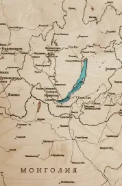 Карта деревянная многослойная "Карта Сибири" на заказ Карта деревянная многослойная "Карта Сибири" на заказ