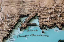 Карта деревянная многослойная "Карта Приморский край №1, земной рельеф" на заказ Карта деревянная многослойная "Карта Приморский край №1, земной рельеф" на заказ