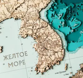 Карта деревянная многослойная "Карта северо-западной части Тихого океана" на заказ Карта деревянная многослойная "Карта северо-западной части Тихого океана" на заказ