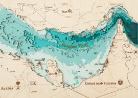 Карта деревянная многослойная "Карта Персидского залива" на заказ Карта деревянная многослойная "Карта Персидского залива" на заказ