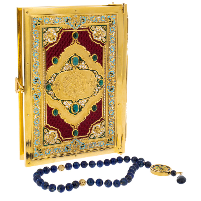Koran with enamel, lapis lazuli, malachite, Chrysostom
