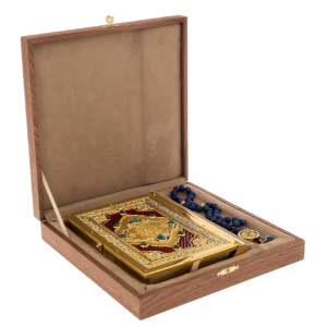 Koran with enamel, lapis lazuli, malachite, Chrysostom