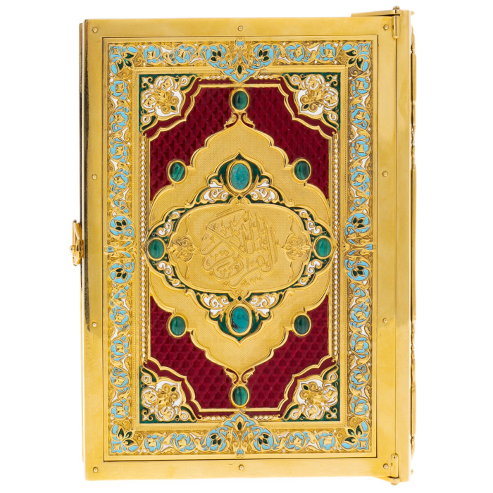 Koran with enamel, lapis lazuli, malachite, Chrysostom
