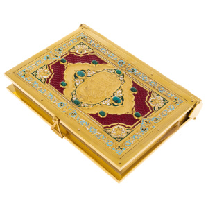Koran with enamel, lapis lazuli, malachite, Chrysostom