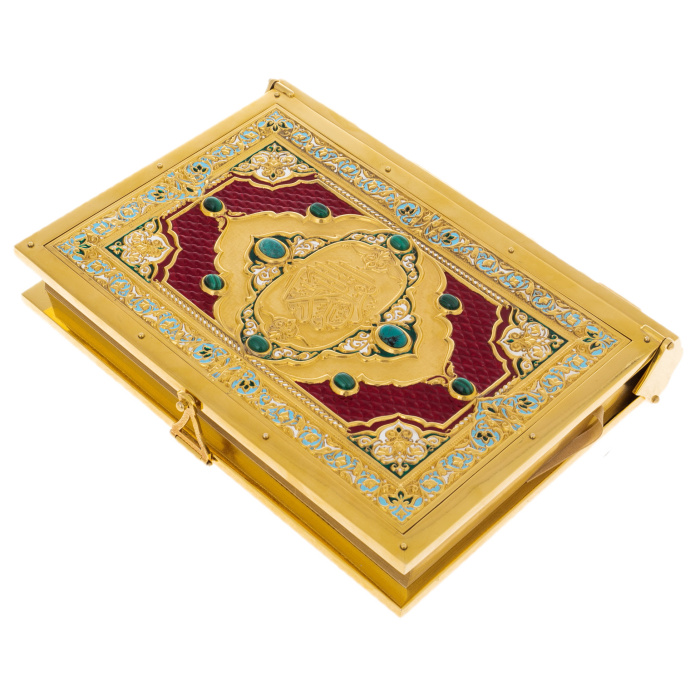 Koran with enamel, lapis lazuli, malachite, Chrysostom