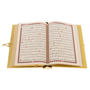 Koran with enamel, lapis lazuli, malachite, Chrysostom