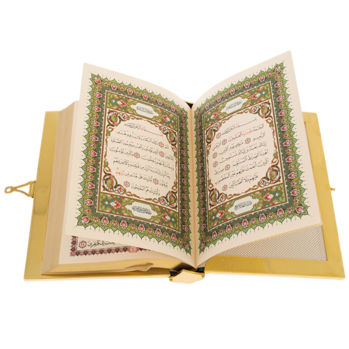 Koran with enamel, lapis lazuli, malachite, Chrysostom