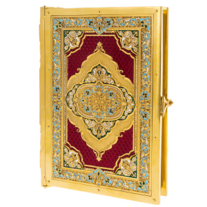 Koran with enamel, lapis lazuli, malachite, Chrysostom