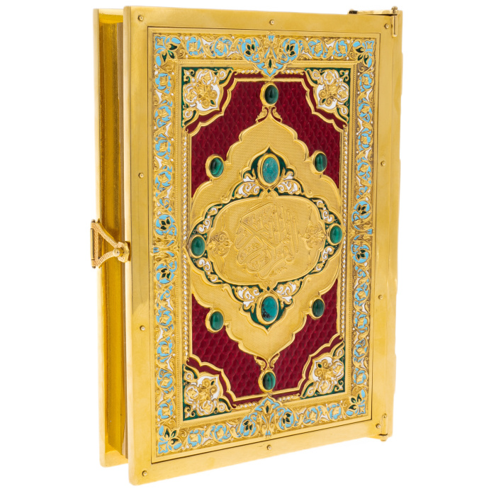 Koran with enamel, lapis lazuli, malachite, Chrysostom