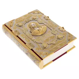 Подарочная книга "Библия" золочение, фианиты, Златоуст
