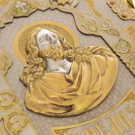 Подарочная книга "Библия" золочение, фианиты, Златоуст