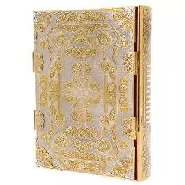 Подарочная книга "Библия" золочение, фианиты, Златоуст