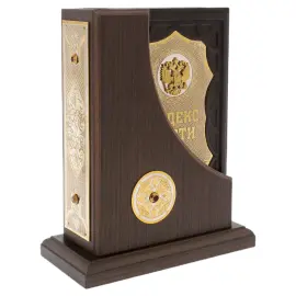 Подарочная книга "Кодекс чести. Начало пути русского офицера" на подставке Подарочная книга "Кодекс чести. Начало пути русского офицера" на подставке