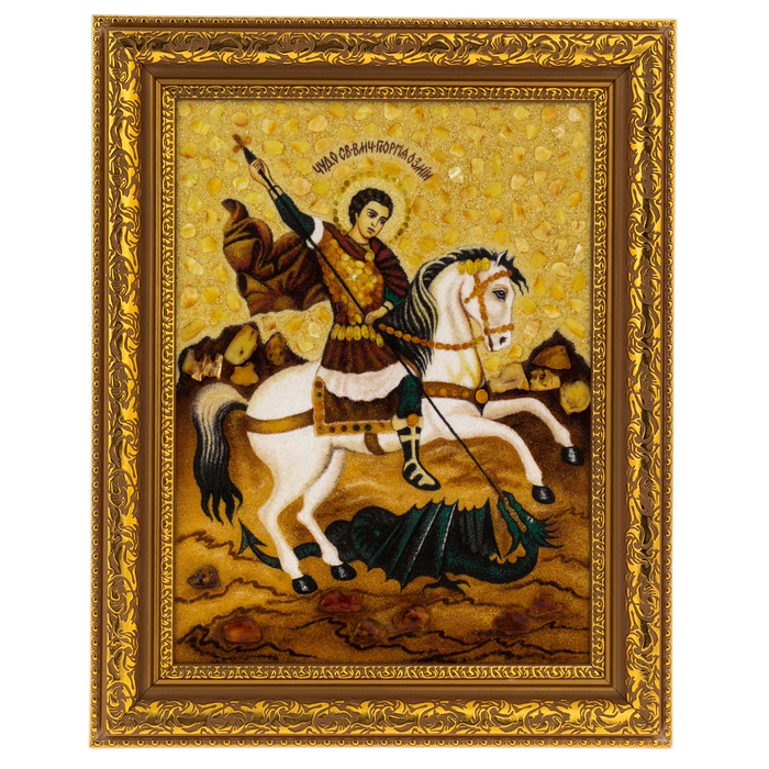 Amber icon "George the Victorious"