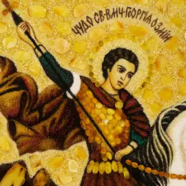 Икона из янтаря "Георгий Победоносец" Икона из янтаря "Георгий Победоносец"