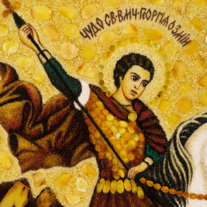 Amber icon "George the Victorious"